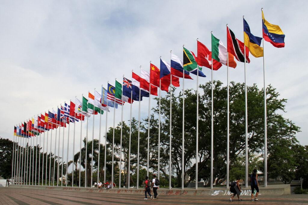 Parque Panamericano