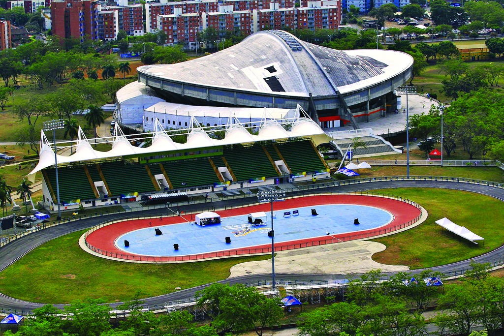 Unidad Deportiva Alberto Galindo